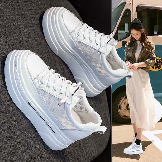 Sipuwang (Sipuwang) Kleine weiße Schuhe für Frauen im Sommer Dünne atmungsaktiv 2025 Neues, vielseitiges Maschenhöhenhöhenhöhe-Schwammkuchen Dickdicke Schuhe für Frauen Milan G723 36