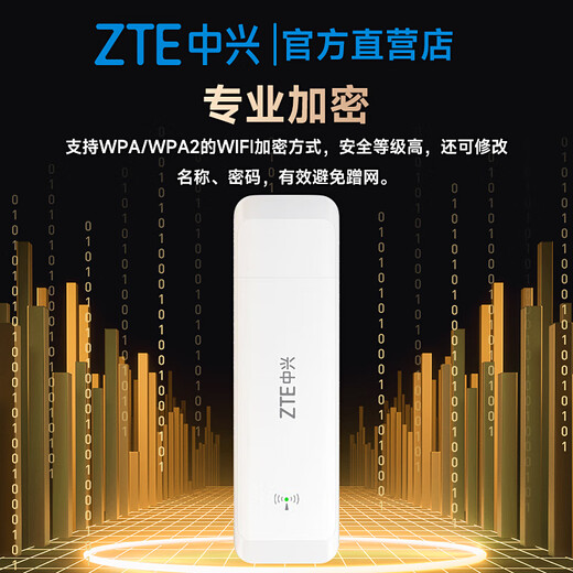ZTE portable wifi free 1500G supports 5G 4G device card-free mobile accompanying unlimited portable wireless network card national universal traffic 2025 F31 pro black ZTE original mobile dual network card-free card suitable for Huawei, Lenovo and other devices