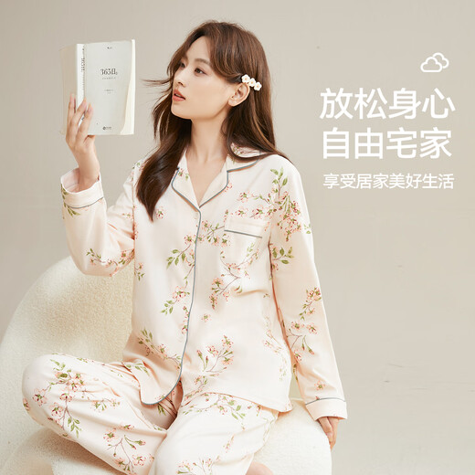 Catman Pajamas for Women 100% Cotton Plant Printed Long Sleeve Pajamas Anti-mite and Antibacterial Spring and Autumn Home Wear Goddess Day