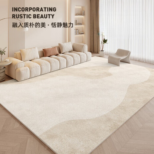 VANMBO Carpet Living Room 2024 New Cream Style Sofa Floor Mat Free Washable and Wipeable Bedroom Light Luxury High-end Large Area Waterproof Jihe-15936 240*300cm (customized without return)