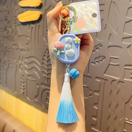 QUEENJOY Beautiful Meaning Key Chain Peace and Joy Pendant Car Key Chain Pendant Exquisite School Bag Pendant