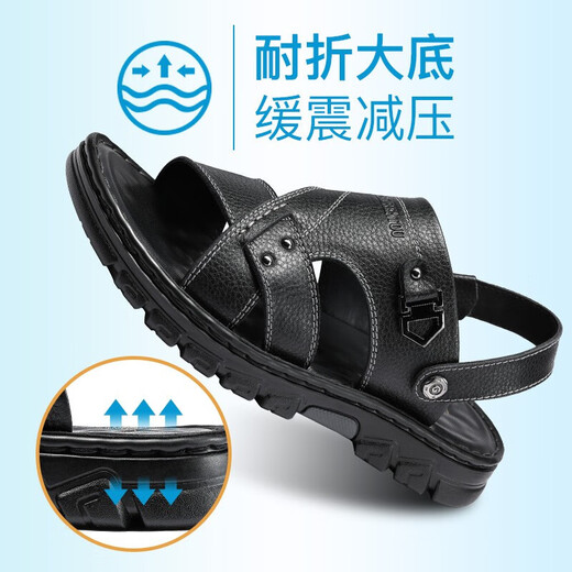 Chaussures de plage de la tête de la tête de vieil (Laorentou) Chaussures de pantoufles de couches de vache de vache de vache et de deux sandales extérieures LT12033 Brown 38