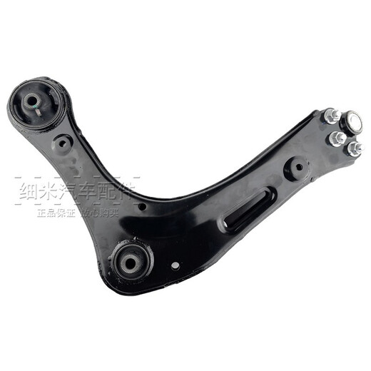 Zhaosu adapted to Trumpchi GAC (Trumpchi) original factory front right lower swing arm (without package) brand left lower swing arm Trumpchi GS4