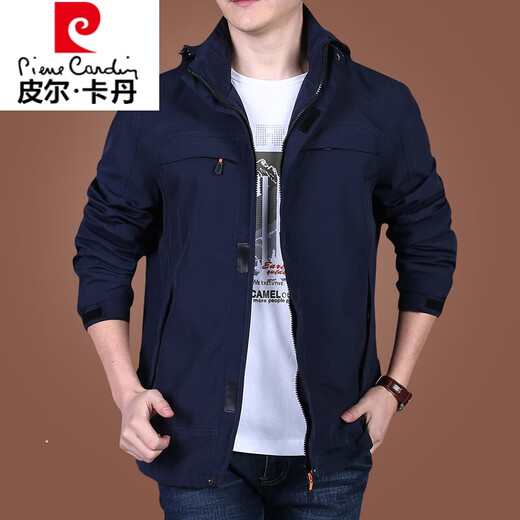 Veste de veste pour hommes de Pierre Cardin pour hommes printemps et automne veste décontractée en 2025 Nouveau style. Men's Automne Top TricoT 9898 Military Green Amovable Hat-no Prix supplémentaire plus Velvet 6xl 205 Spécifications (225jin [Jin est égal à environ 0,5 kg]))