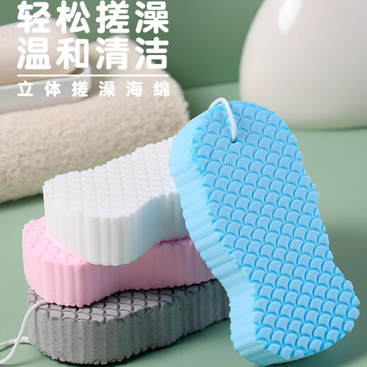 Bath sponge, powerful mud rub, bath towel artifact, baby and children's bath towel, baby adults and children will not hurt the skin, gray baby sponge bath wipe