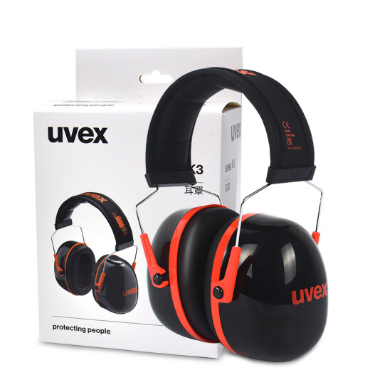 uvex soundproof earmuffs K3 professional anti-noise reduction learning snoring sleep with silencer headphones dormitory silent shooting decoration industrial labor insurance