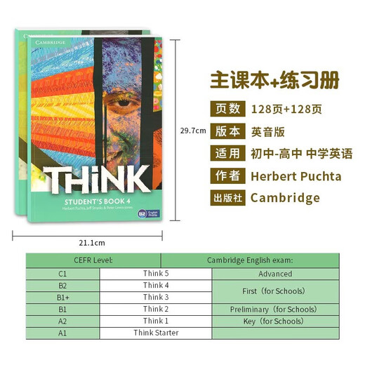 Cambridge Think Starter Vorbereitungsstufe 12345 Lehrbuch Übung Buch Cambridge Junior High School Englisch Lehrbuch A1 A2 B1 B1 + B2 C1 Cambridge Prüfungsvorbereitungsbuch Think Level 4 Schüler Lehrbuch + Arbeitsbuch