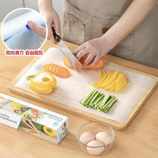 Home KATEI STORY Japanese Thick Disposable Chopping Board Mat Food Grade Chopping Board Paper Food Supplement Chopping Board Outdoor Occupying Board Mat Cuttable Refill 1 Roll