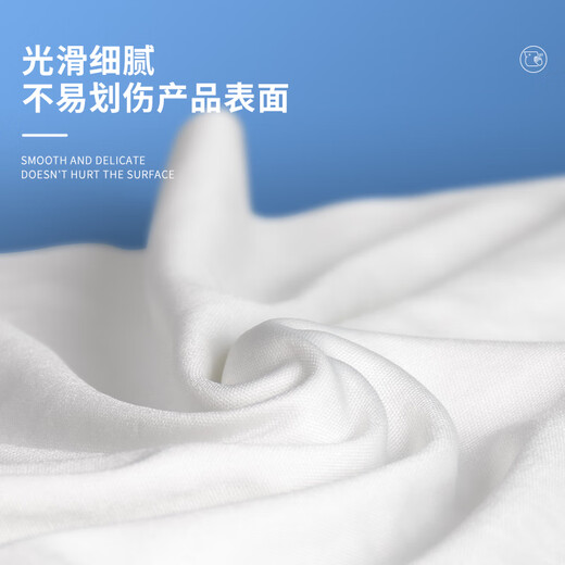 WK dust-free cloth electronics factory dust-free workshop precision instrument nozzle optical lens absorbs water and oil and does not shed lint wiping cloth 6 inches sub-superfine MAX version 100 pieces