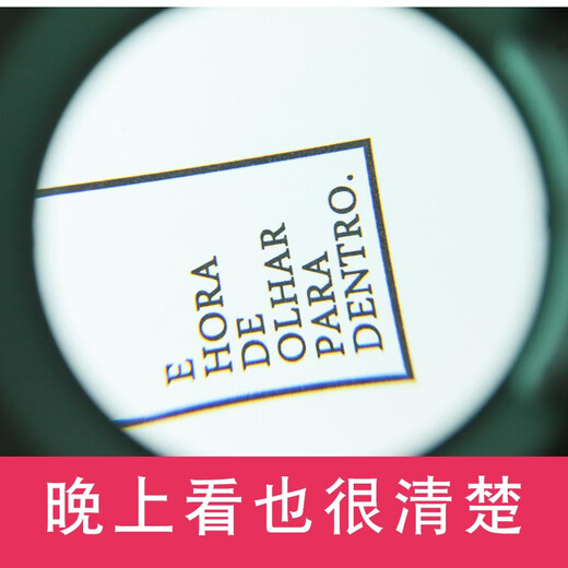 Customized craftsmanship high-power desktop magnifying glass LED with light 10 high-definition 20 times for the elderly to read and identify watches and clocks mobile phone 0 times green glass with dust cover