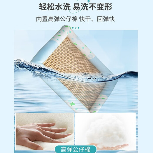 Tianjin dialed jade-carved cat kennel mattress small dog pet cat sleeping mattress summer mattress Teddy medium and large dog mattress cactus (L size)
