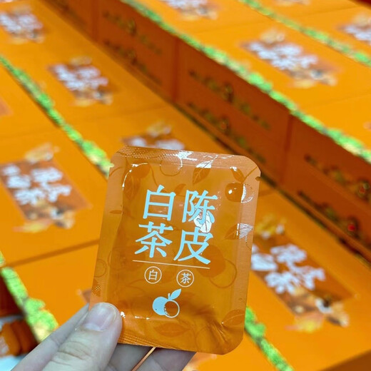 Qianshanyue Tangerine Peel White Tea Pressed Small Tea Cake Independent Gift Box Fuding Tangerine Peel White Tea Gongmei 500g Gift Pack Tangerine Peel White Tea Double Layer One Jin Jin is equal to 0.5 kg