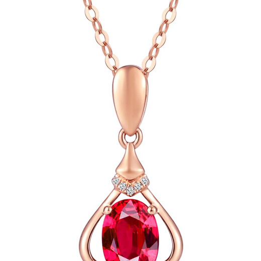 Laomiao 18K gold garnet pendant, colorful pendant for women, Chinese Valentine's Day gift for girlfriend (not including necklace), total weight is about 1.05g