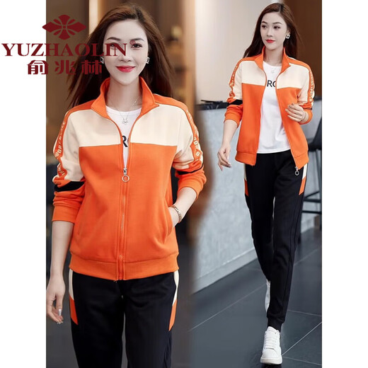 Yu Zhaolin Chunqiu Sportswear Set Set Women's 2024 Neues modisches und modisches Gelegenheits-Sweatshirt-Jacke mit mittleren Alters im mittleren Alter, der 9930 zweiteilige Royalblau-Set [Mantel + Hosen] M (Empfohlene 80-95 Jin [Jin gleich 0,5 kg]))