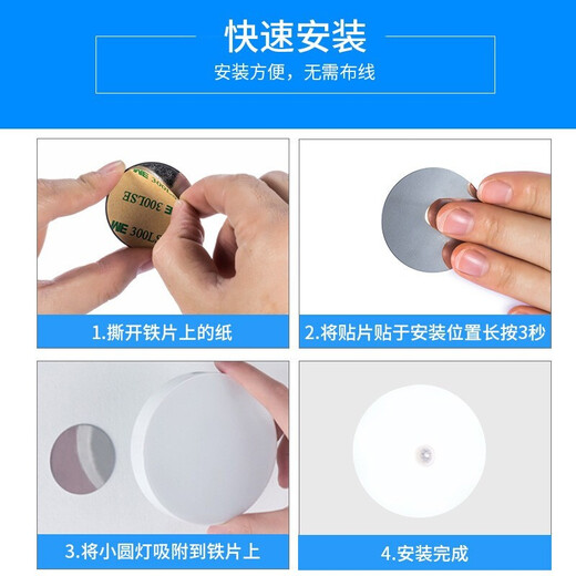 Nuofeng human body induction night light bathroom corridor corridor wall lamp rechargeable battery induction light cabinet led energy-saving night light human body induction white light battery type