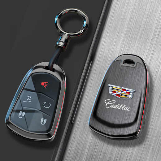 Shenchuang Cadillac Key Case ct5 Car xt5 Buckle ct4 Shell xt6 Pack ct6 xt4 xt6 gt4 Men's and Women's Car Products Shield Model [Brushed Black] + Rope Model Fashion Matching
