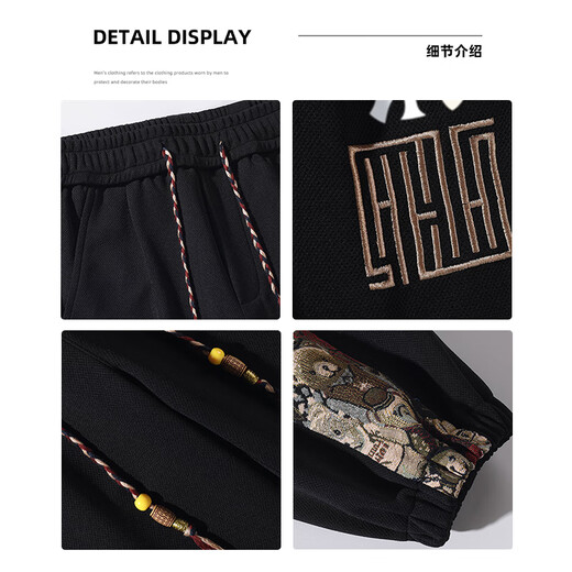 NODE SPORTS品牌联名男士休闲裤春秋季新款裤子男潮流美式宽松哈伦束脚长裤 23619黑色(B) L