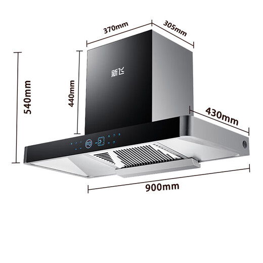 Xinfei range hood European top suction range hood for household use T-type stir-frying large suction range hood for self-cleaning hand-waving body touch control AI voice control 90cm eight-button body touch control + automatic cleaning + free installation