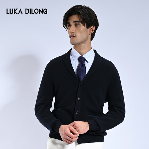 Lucadilong [Wolle + Kaschmir] 24-jährige Herbst- und Winter neue Männergeschäft Casual Vielseitige Revers-Strickjacke Royal Blue 50