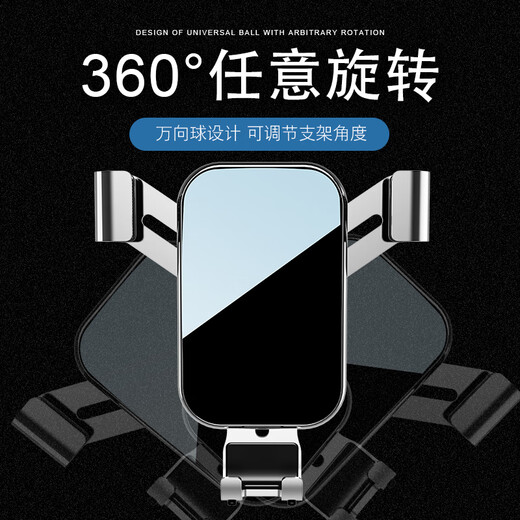 Tracy Buick GL8 mobile phone car bracket special Lu Zun Fathead Fish Avia car mobile phone bracket car supplies Classic black 20-22 GL8 ES 653T Avia