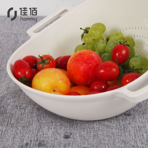 Jiabai plastic rice basin basket kitchen supplies drain basket vegetable basket vegetable basin creative drain basket small