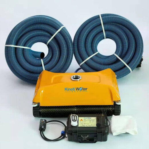 Conivot Swimming Pool Underwater Vacuum Cleaner Fish Pond Landscape Pool Automatic Swimming Pool Sewage Suction Machine Manual Cleaning Robot Water Turtle T-01S Fully Automatic Sewage Suction Machine (under 1300 square meters