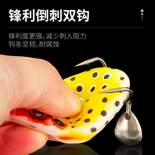 Comairelei Frog Set Far-Shot Problem Köder Pailletten Black Bad Bionic Black Fish Special Luya Bad Five Set
