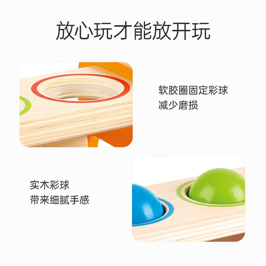 Hape(德国)婴幼儿童玩具八音琴手敲木质琴宝宝乐器早旋律敲琴台E0305