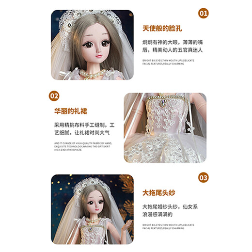 Xube Haby Up Dold Gift Box Toy Girl Princess Smart Dialogue Smart Doll Play House Children's Day Birthday Gift