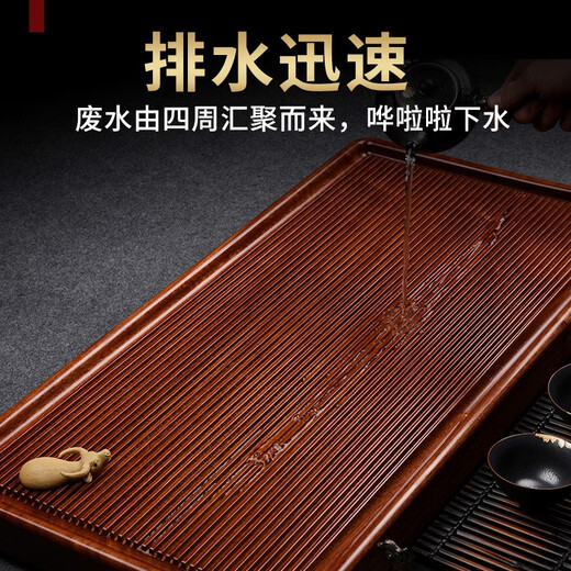 Congjian whole rosewood tea tray drainage type household solid wood tea table large bakelite saucer simple kung fu tea set tray South American rosewood Jianmei 63*32*4.5CM