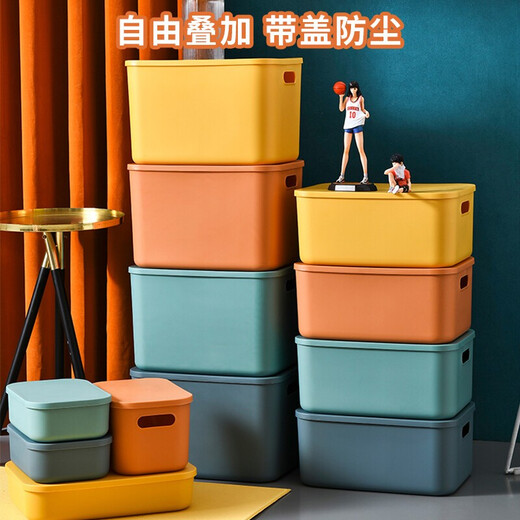 Miscellaneous storage box desktop storage box with lid clothes toy snack storage basket storage box organizer kitchen dormitory cosmetics underwear storage basket integrated storage box with lid Nordic green large size 1
