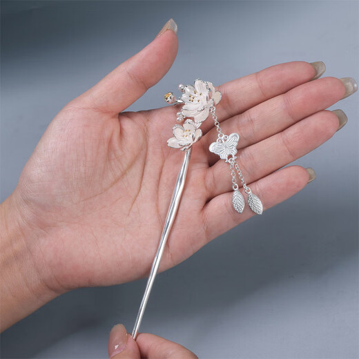 Su Shiliu 925 Silver Hairpin Female Plum Blossom Hairpin Ancient Style Tassel Hair Accessories Memorial Day Valentine's Day Gift for Girlfriend and Wife Free Engraving Contact Customer Service