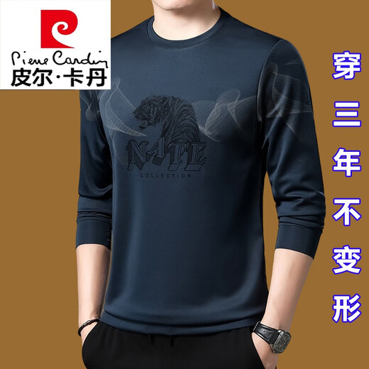 Pierre Cardin Ice Seide Seiden mittleren Alters mit langärmeligem T-Shirt Herren-Rundhals-Sweatshirt-Herren-Feder- und Herbst-Tops New Trendy T-Shirt Basishemd T Molan 677 Modell 165/M (100jin [Jin gleich 0,5 kg] -120jin [Jin Equals äquals])