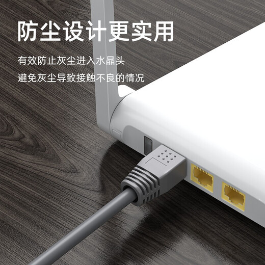 山泽（SAMZHE） 水晶头保护套 内径6.5mm/8mm 超五类六类七类网线RJ45电脑网络护套 蓝色【七类8mm】50个装 HT701