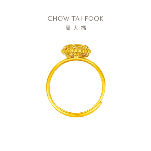 Chow Tai Fook Explosive Fish Scale Pure Gold Ring for Women (labor cost 380) EOF1269 Birthday Gift Pure Gold About 3.05g