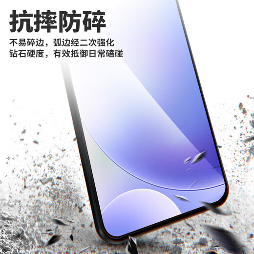 Langke [Paquete de 2 piezas] Adecuado para Redmi K30/K30S/Película Temperada Pro Redmi K30S Supreme Edition Versión conmemorativa no llena Película de teléfono móvil Xiaomi Película HD Anti-Fall Película