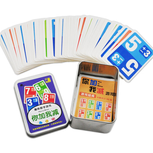 Yixingxiong Kindermund arithmetischer Poker, Tiger Mund Ten Poker -Nummer -Kartenspiel, Addition und Subtraktionsspielzeug innerhalb von 10, lustigen Mathematikspielen