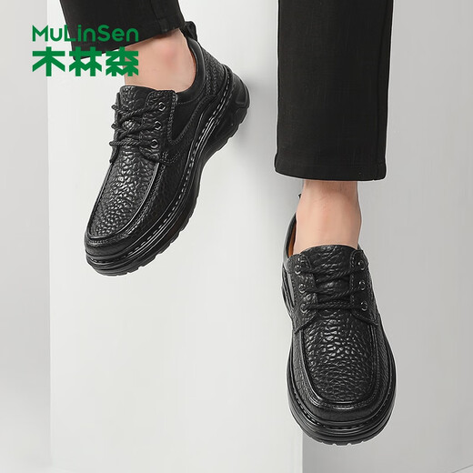 Mulinsen business leather shoes men's casual shoes men's first layer cowhide soft sole formal shoes autumn and winter 2023 middle-aged dad shoes black 39 leather shoe size