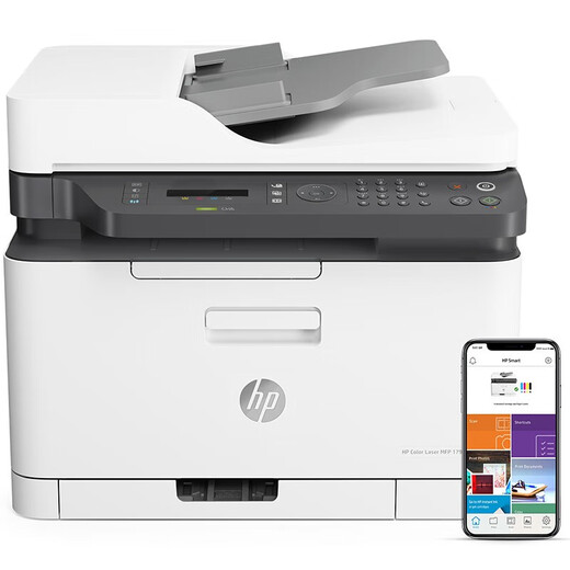 HP (HP) 179fnw color laser printer office mobile phone wireless network multi-function scanning copy fax 4-in-1 small business business operation file file entry-level 179fnw (4-in-1/wireless/paper feeder) without double-sided