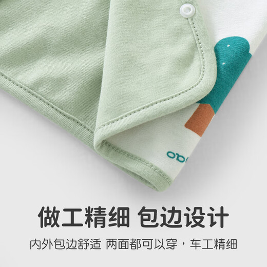 Youqi Baby Spring y Autumn Vest Men and Women Baby Vest Clip de caballos fuera de la chaqueta de cuatro estaciones de Autumn Children en ambos lados