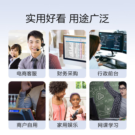 宁美国度宁美 卓效 i3 12100/13代13100商用家用办公台式电脑主机企业客服网课教学游戏整机DIY组装机 【高配版】13100F+16G+512G独显 1年上门服务 商务键鼠