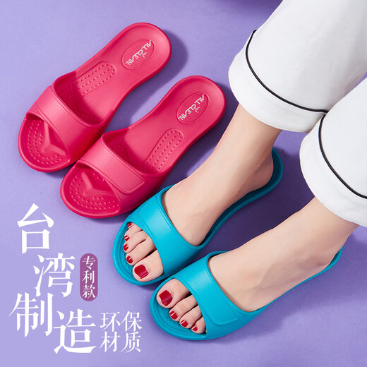 进口台湾拖鞋女 夏季家居浴室洗澡防滑四季家用静音防滑瘦脚凉拖 紫色 M【37/38码】全长约25.5cm