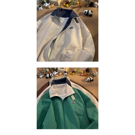 Zhiwei Jacket Men's Spring and Autumn Jacket Spring and Autumn Retro Lapel Workwear Hong Kong Style Design Top Boys Baseball Uniform Dark Coffee XL Recommended 125-140Jin Jin is equal to 0.5 kg