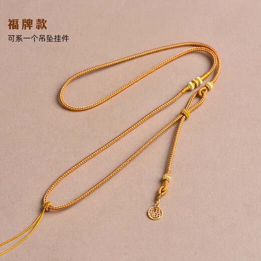 Mochi pendant lanyard, hand-woven double lanyard, gold eight-treasure compass, Buddha head, Buddha head, jade pendant, jade pendant, necklace rope, blessing model, retro gold, handmade lanyard