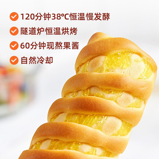 盼盼 夹心小卷包办公室休闲零食 整箱装营养早餐小面包西式食品代餐 小卷包（凤梨味）1050g