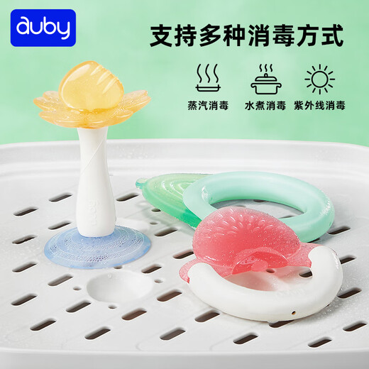 Auby Spielzeug für Säuglinge und Kleinkinder, Gelee-Beißring, Rassel, Geschenkbox für Neugeborene, 0–6 Monate, beruhigende Handrassel für 0–1 Jahre alte Babys