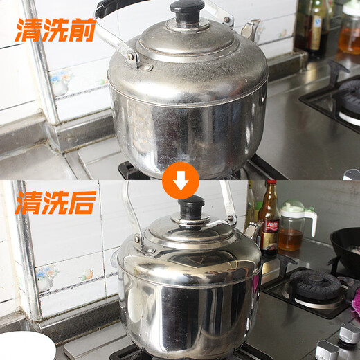 Help you white 40 pieces 10*6*2 dishwashing household cleaning magic wipe cleaning sponge nano sponge sponge wipe 40 pieces 10*6*2cm