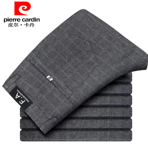 Pierre Cardin International Brand 2025 Frühlings- und Herbstpolsterhosen Herrenhosen Slim Herren lässige Hosen losen gerade und markiert ohne Bügel 688 Gray 36