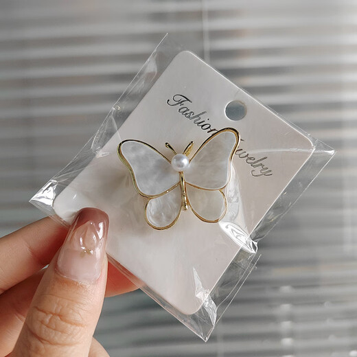 SNQP 3rd anniversary limited edition 2000 copies 2025 new Swarovski butterfly brooch for women sweet white