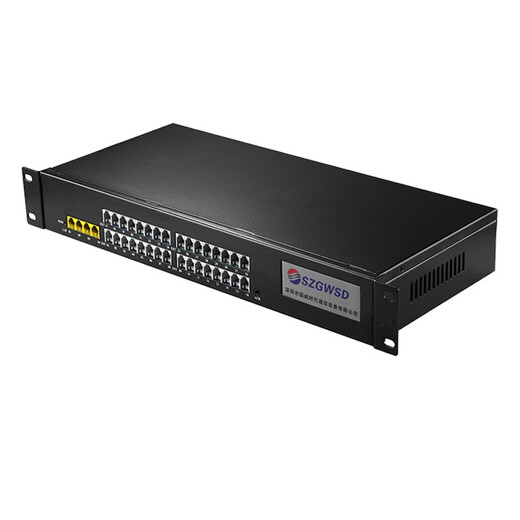 Guowei Times (SZGWSD) program-controlled telephone switch Hotel extension Group telephone internal extension 4 external line 16 extension 8 external line 64 extension rack switch WS848-11C type 4 in 16 out